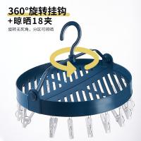 uploads/erp/collection/images/Home Garden/lingjiao/XU0625223/img_b/XU0625223_img_b_5